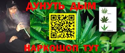 винт Краснознаменск