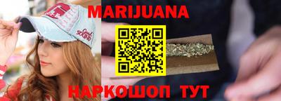 мдма Краснодар