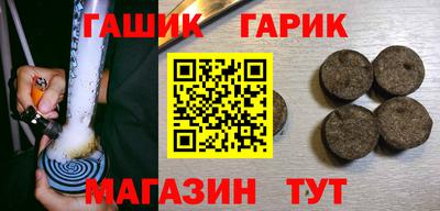 мдма Краснодар