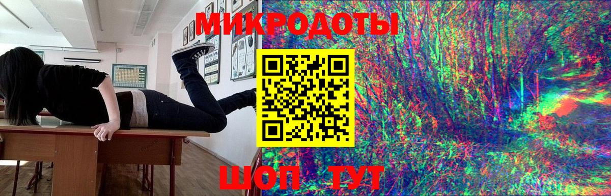 Каннабис Керчь